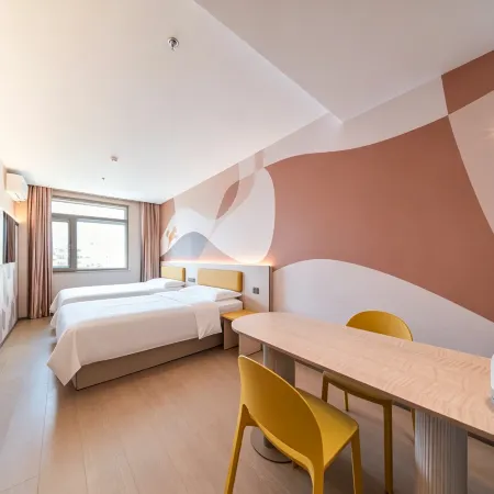 HanTing Express Hotel (Harbin International Exhibition Center Hongxiang Road) Отели рядом с достопримечательностью «Телебашня Дракона»