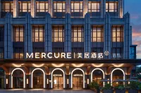 Mercure Hotel Shenzhen Nanshan Nanyou - bar