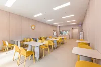 漢庭快捷酒店（哈爾濱國際會展中心鴻翔路店） - 2星級