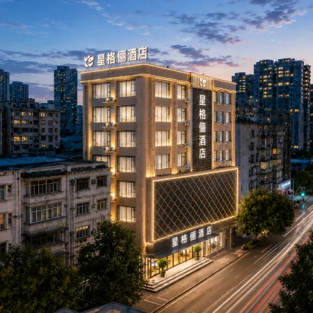 GeLi Hotel (Cenxi People's Hospital Bus Terminal)