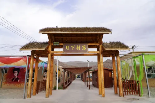 Akto Yuexia Village Homestay - موقف سيارات