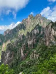 依山傍水·Forest Whisper｜自然美學民宿（三清山港首索道店） - 景觀