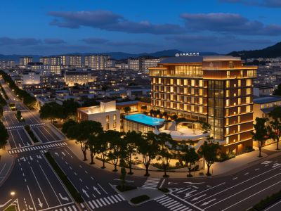 Yudu Hot Spring Hotel (Tengchong Sanqiao Square)