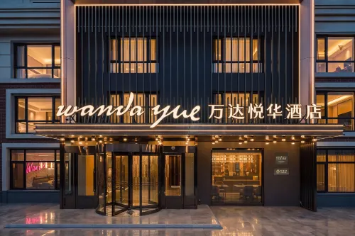 Dalian Airport Wanda Yue Hotel - breakfast