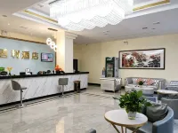 Bense E-Sports Hotel (Jianghan Art Academy) - เปิดใหม่
