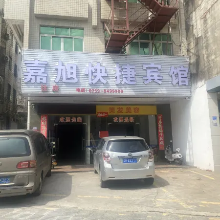Tai yue hotel
