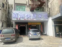 Tai yue hotel - Wifi