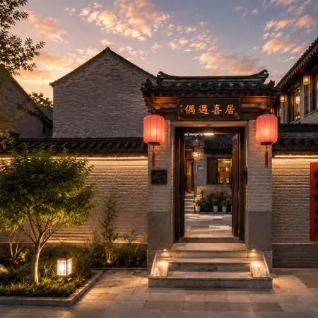 Encounter Xiju · Courtyard(Huayan Temple Branch, Datong Ancient City)