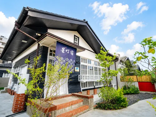 Hoshimachi Inn | Ping An Inn - 신규