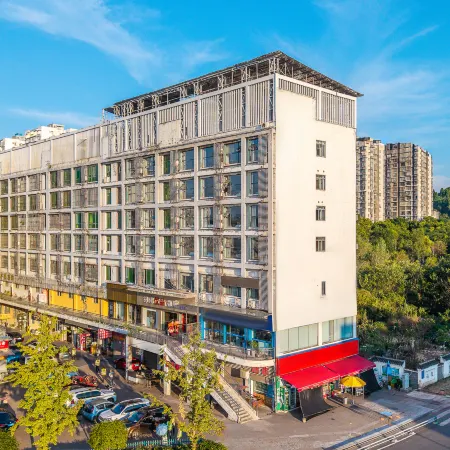 Zhouming Yuxiang Express Hotel (Suining Railway Station)