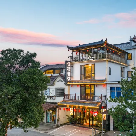 Moon River Bay House