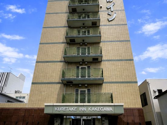 くれたけイン 掛川