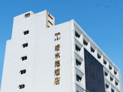 Talmud Hotel CLASSIC Taichung Station