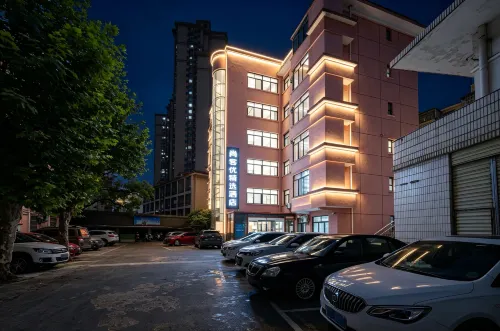 Shankee Hotel (Xiangtan Jijianying) - balcone