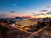 Snail Business Hotel - Esports