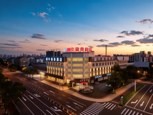Snail Business Hotel - Esports