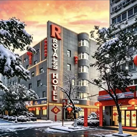 R ROYALSS HOTEL(Urumqi Cancer Hospital Xiaoxigou Subway Station Branch)