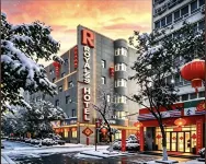 R ROYALSS HOTEL（Urumqi Cancer Hospital Xiaoxigou Subway Station Branch） - Parking