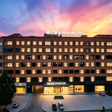 Jinjiang Inn (Luohe Convention and Exhibition Center)