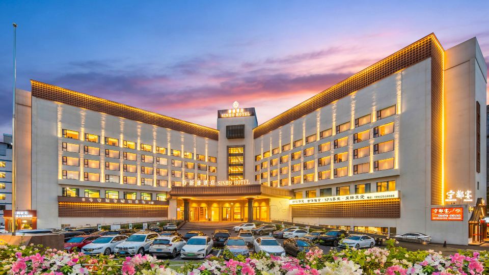 Sinho Hotel