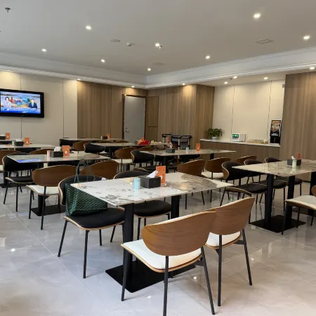 Jinghua Hotel