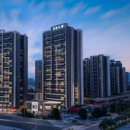 Yuanxu Apartment (Jiangmen Station Darongcheng Branch)