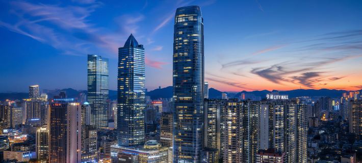 Guiyang Berlin · Aman Hotel (Jiaxiu Tower Minsheng Road) Hotels in Guiyang