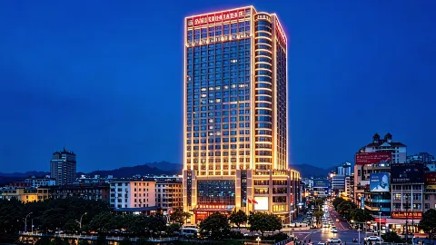 Ramada by Wyndham Longyan in Longyan