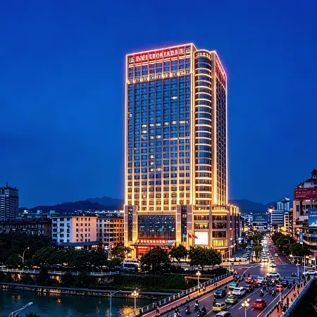 Ramada by Wyndham Longyan