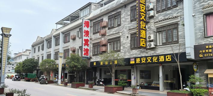Jomo Cultural Hotel (Zhaoping Huangyao Ancient Town) Hotéis em Condado de Zhaoping