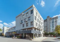 GYA Hotel (Yangzhou Wenhui West Road Yangzhou Station) Hotels in Yangzhou