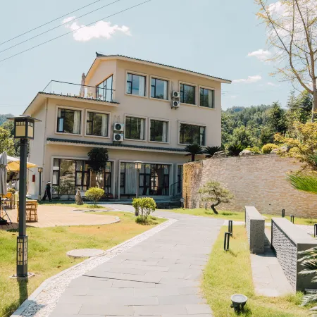 Shell · Zhu Huan Mountain Residence Homestay