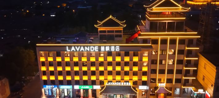 Yufeng Hotel (Yuxian Yuzhou Gucheng Branch) Hotels in Yu County, Hebei