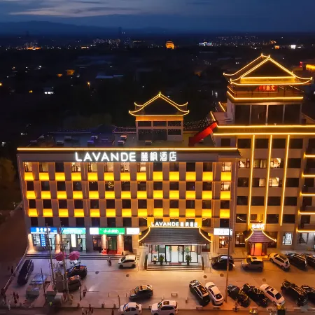 Yufeng Hotel (Yuxian Yuzhou Gucheng Branch)