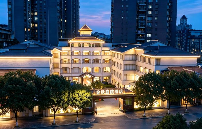 Jinqiu Courtyard Hotel