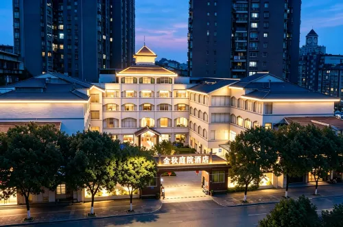 โรงแรมคอร์ทยาร์ดจิ่นชิว - โรงแรมราคาถูก