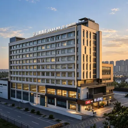 yunman hotel