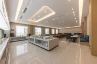 Elong Wanguo Hotel (Qianjiang Hotel Branch) - 4 ดาว