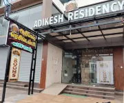 Adikesh Residency - Bữa sáng