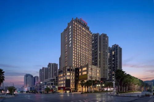 Hampton by Hilton Tongren Wanshan Jinlin Avenue - ที่มีที่จอดรถ