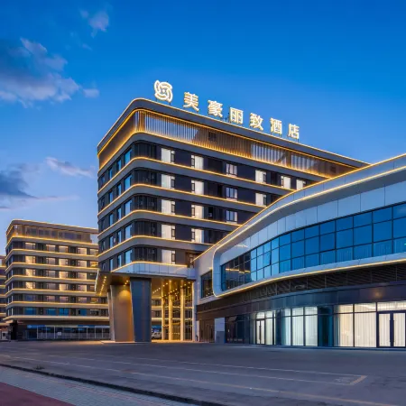 Meihao Lizhi Hotel (Alar Municipal Government)