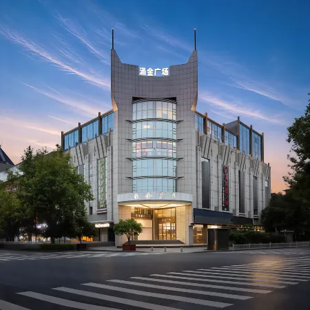Five-Star Bay Hotel (Hangzhou West Lake Hubin Yongjin Plaza)