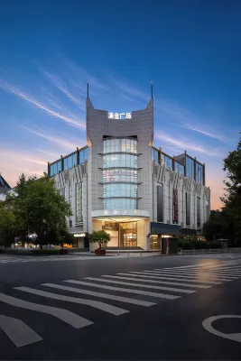 Five-Star Bay Hotel (Hangzhou West Lake Hubin Yongjin Plaza) - parking