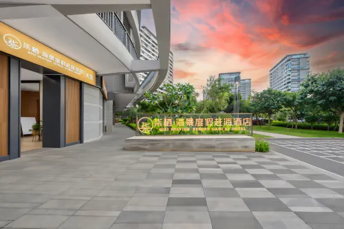 Qiqi · Seaview Resort Tidal Hotel (cdf Haikou International Duty-Free City Xinhaigang Wharf) - que admiten mascotas