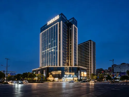 Wozhou Xiyue Hotel - New