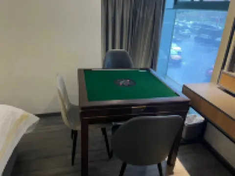 MU YA LI Hotel (Nanjing Olympic Center) Hotels in Jianye District