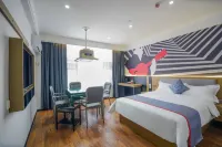 Junyi Hotel (Xiaogan East Station Hubei Institute of Engineering) - Esport