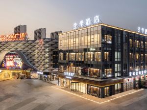 JI Hotel Bozhou Mengcheng Wanda Plaza