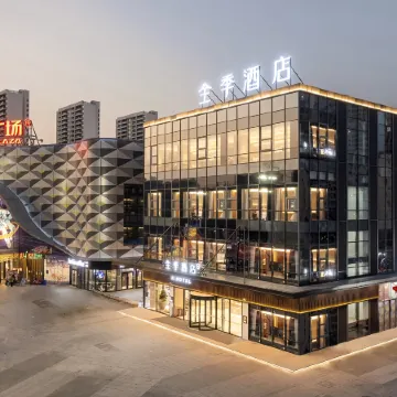 JI Hotel (Bozhou Mengcheng Wanda Plaza)