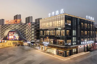 全季飯店（亳州蒙城萬達廣場店） 中環時代廣場北區附近的飯店